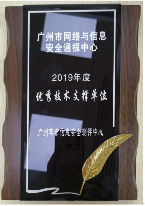 微信图片_20211122180352.png