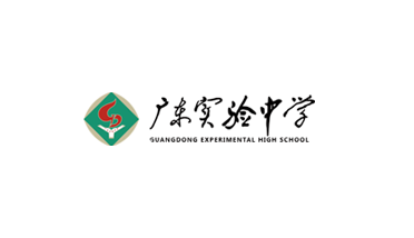 广东实验中学