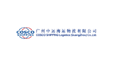 广州中运海运物流有限公司